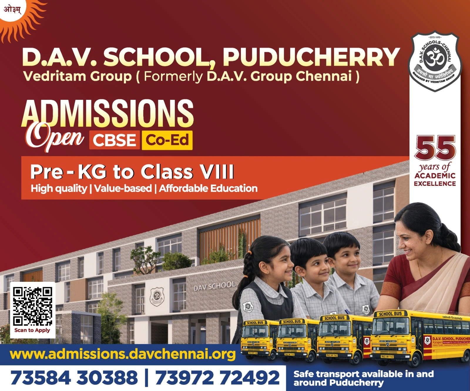 Admission-open