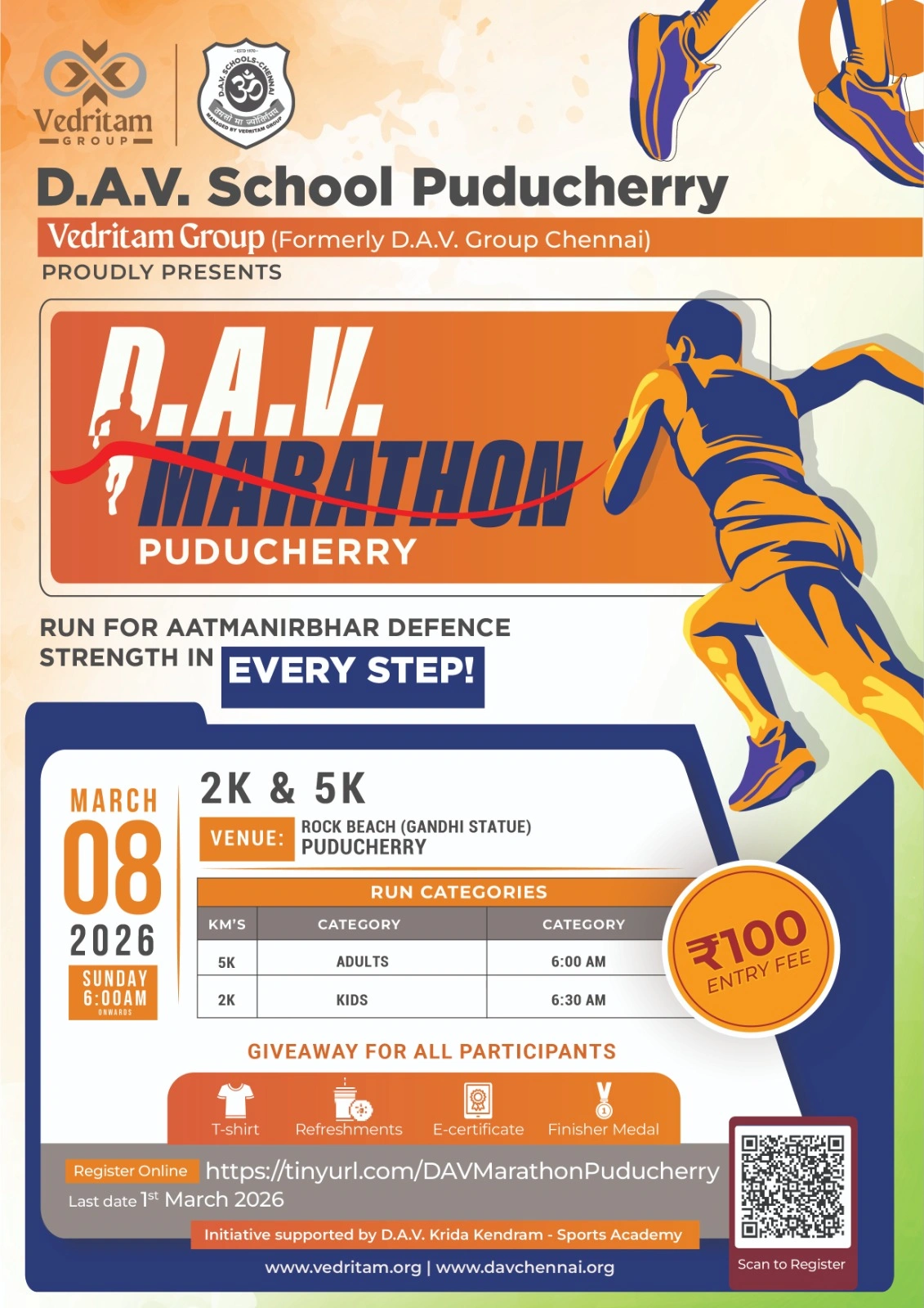 Admission-open